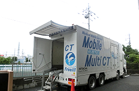 CT搭載車